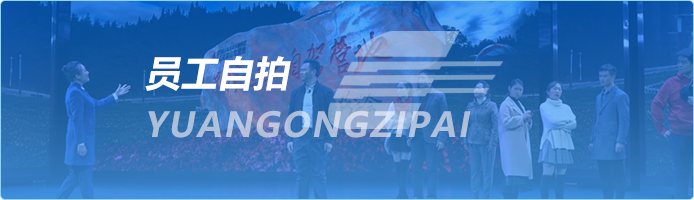 俄罗斯专享会·294VIP(中国区)官方网站