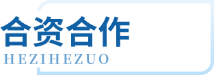 俄罗斯专享会·294VIP(中国区)官方网站