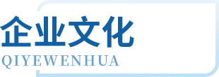 俄罗斯专享会·294VIP(中国区)官方网站