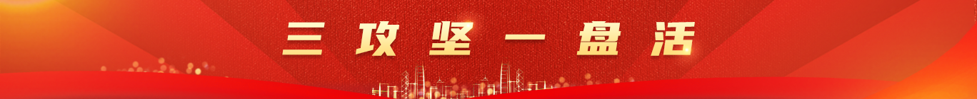 俄罗斯专享会·294VIP(中国区)官方网站