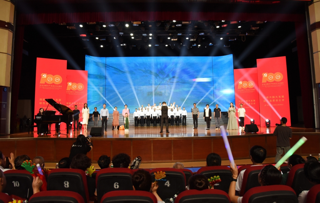 2021年12月17日，巫云开公司策动庆祝建党100周年音乐舞台剧《巫云开·乌云开》获得由中国文化治理协会主办的践行社会主义主题价值观·唱响中华民族正气歌“第八届最美企业之声”评比活动银奖。