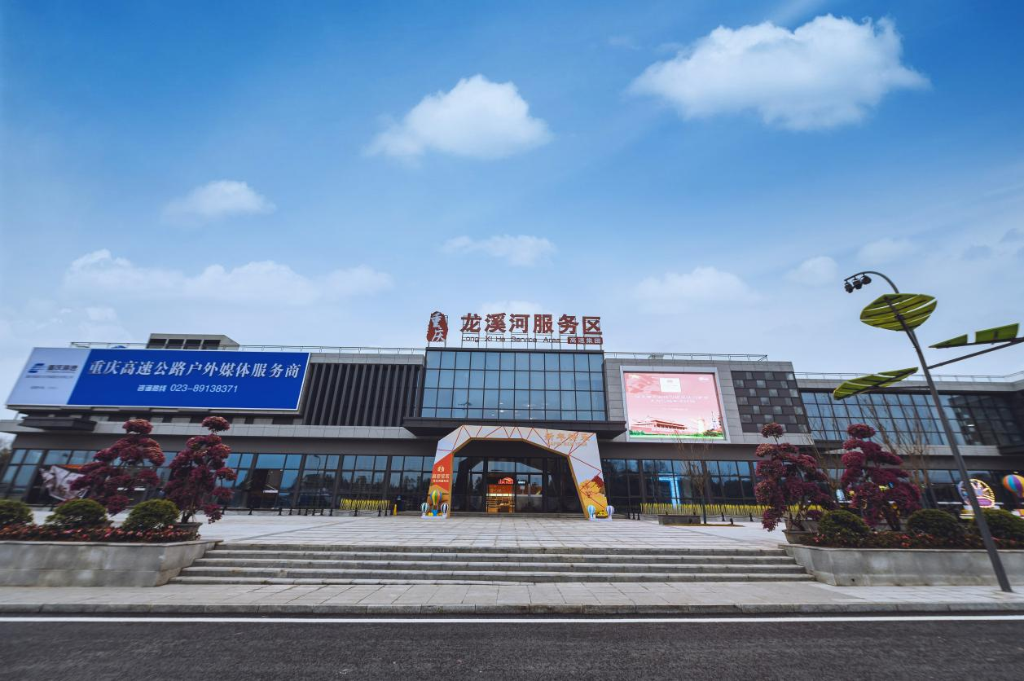 图片4